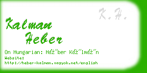 kalman heber business card